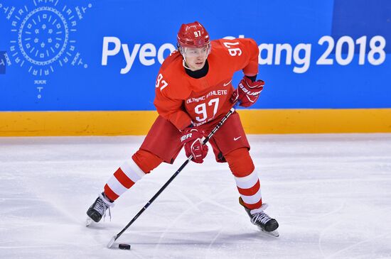 2018 Winter Olympics. Ice hockey. Men. Final