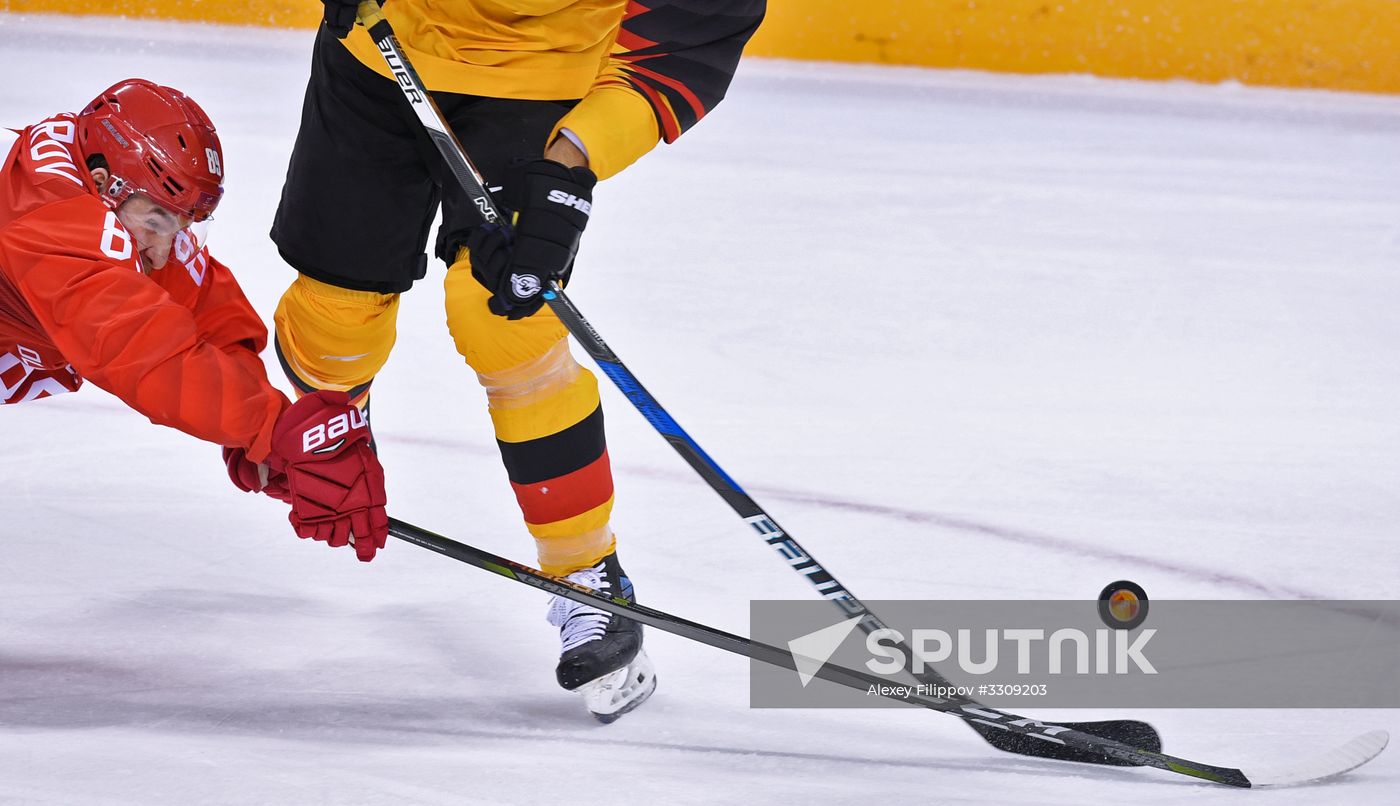 2018 Winter Olympics. Ice hockey. Men. Final