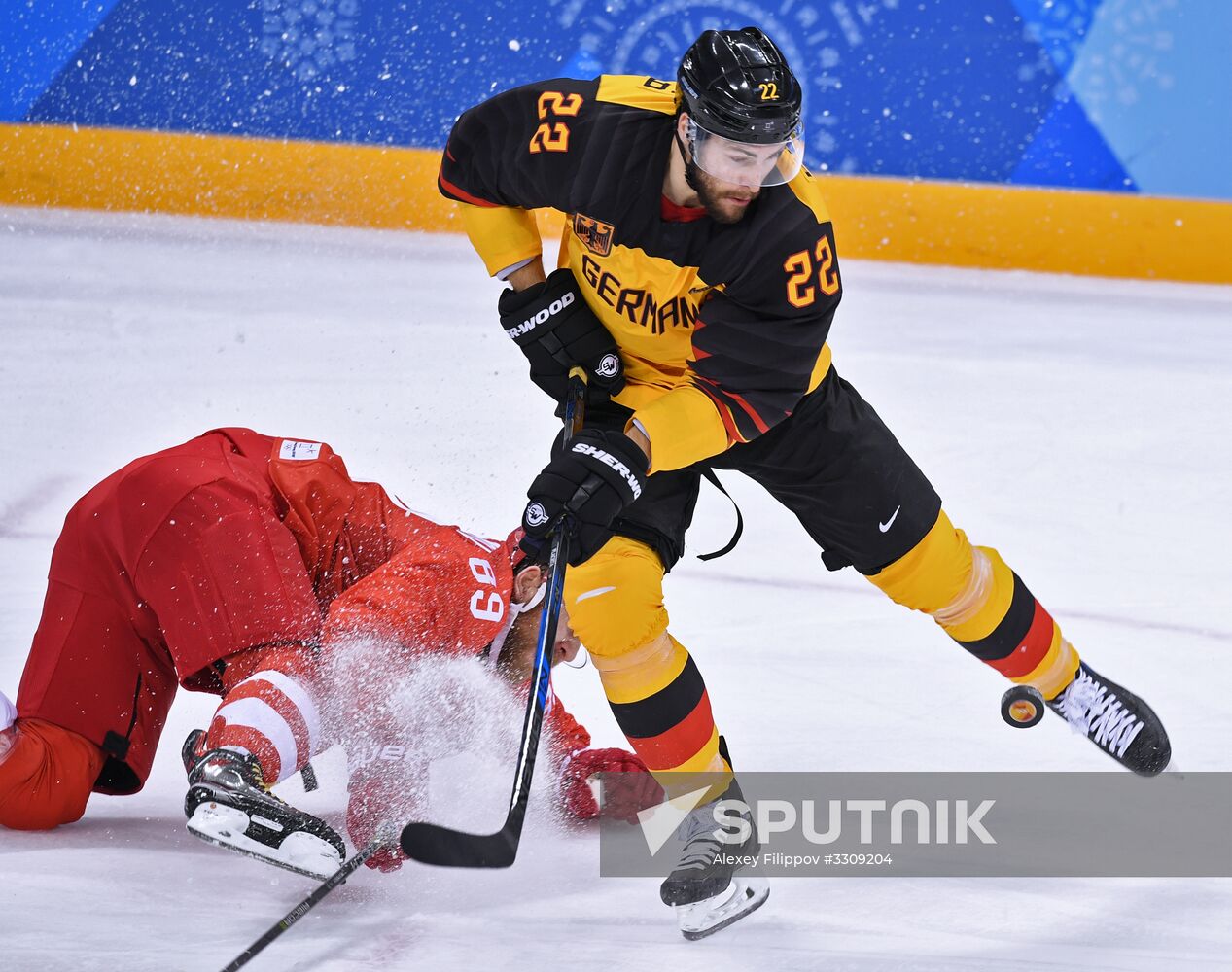 2018 Winter Olympics. Ice hockey. Men. Final