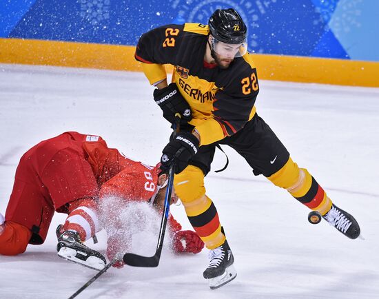 2018 Winter Olympics. Ice hockey. Men. Final