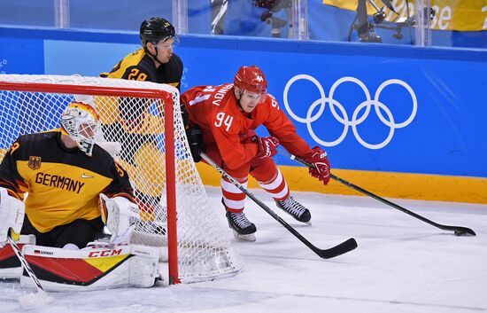 2018 Winter Olympics. Ice hockey. Men. Final