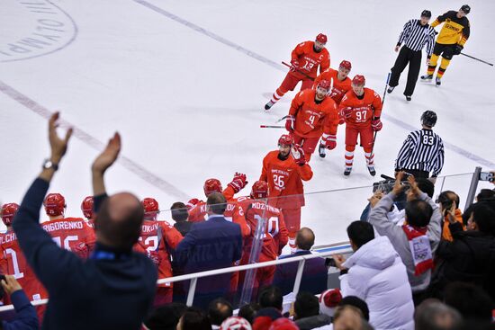 2018 Winter Olympics. Ice hockey. Men. Final