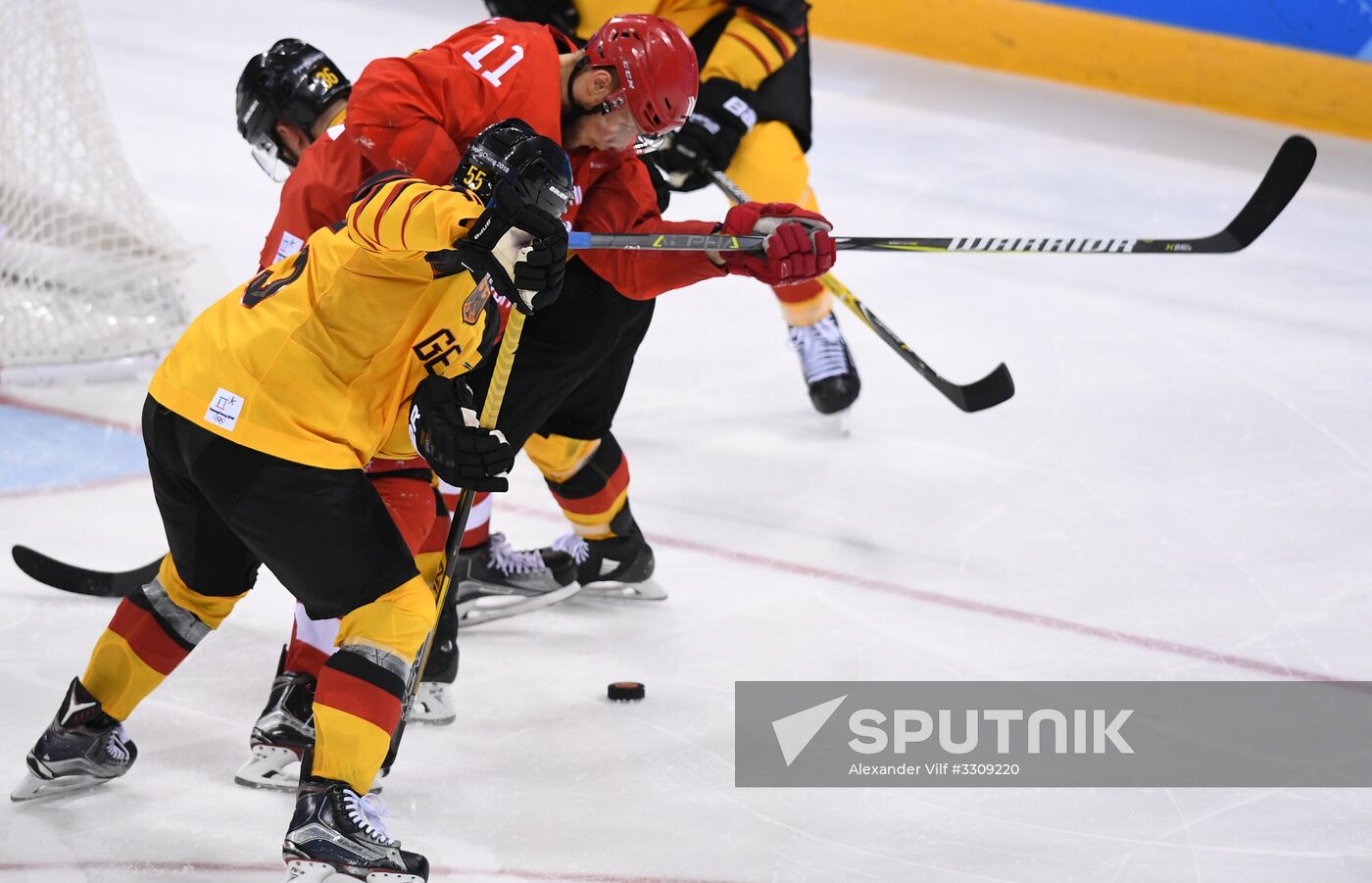 2018 Winter Olympics. Ice hockey. Men. Final