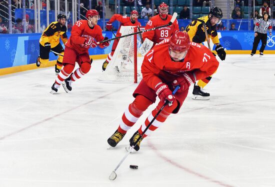 2018 Winter Olympics. Ice hockey. Men. Final