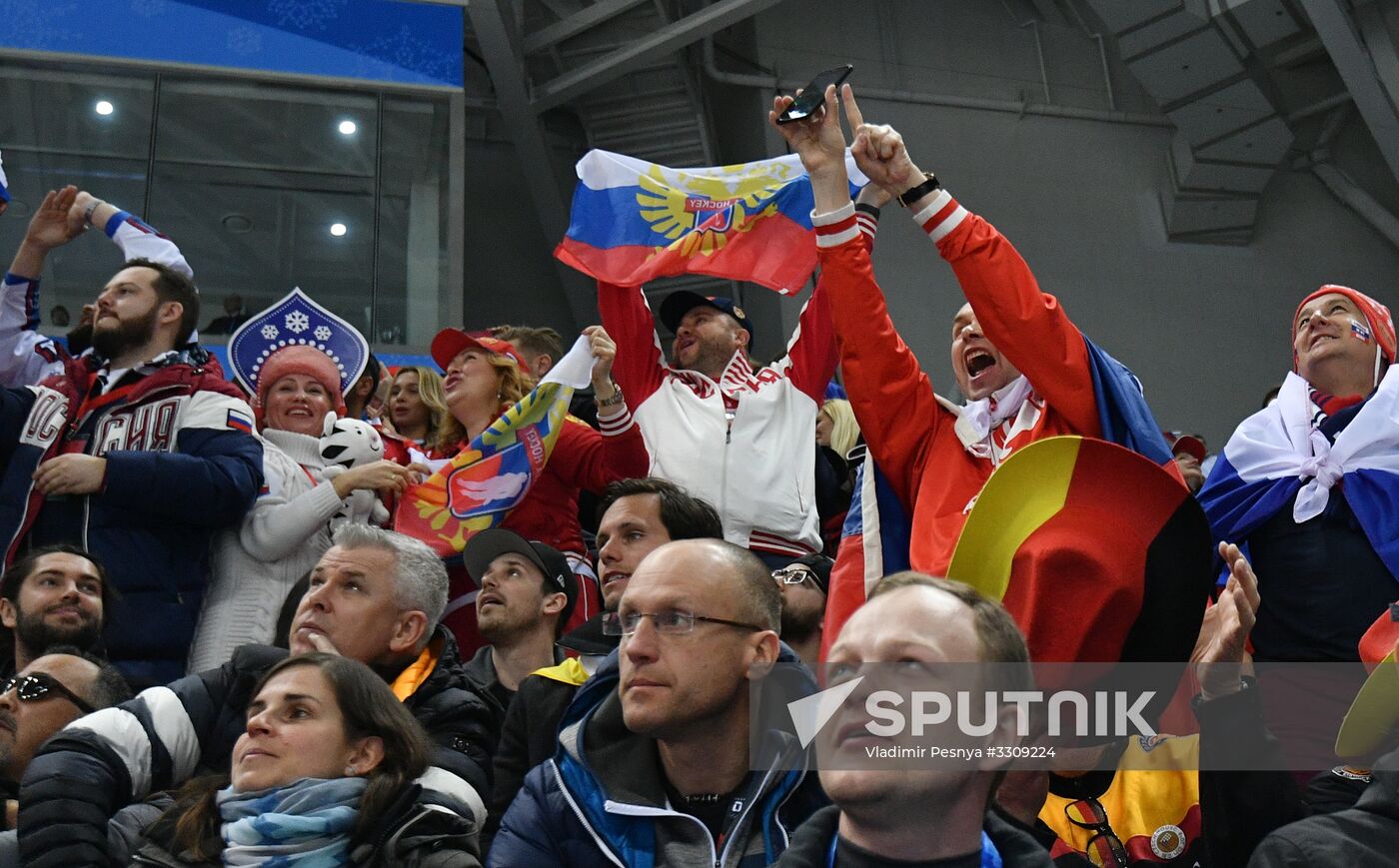 2018 Winter Olympics. Ice hockey. Men. Final