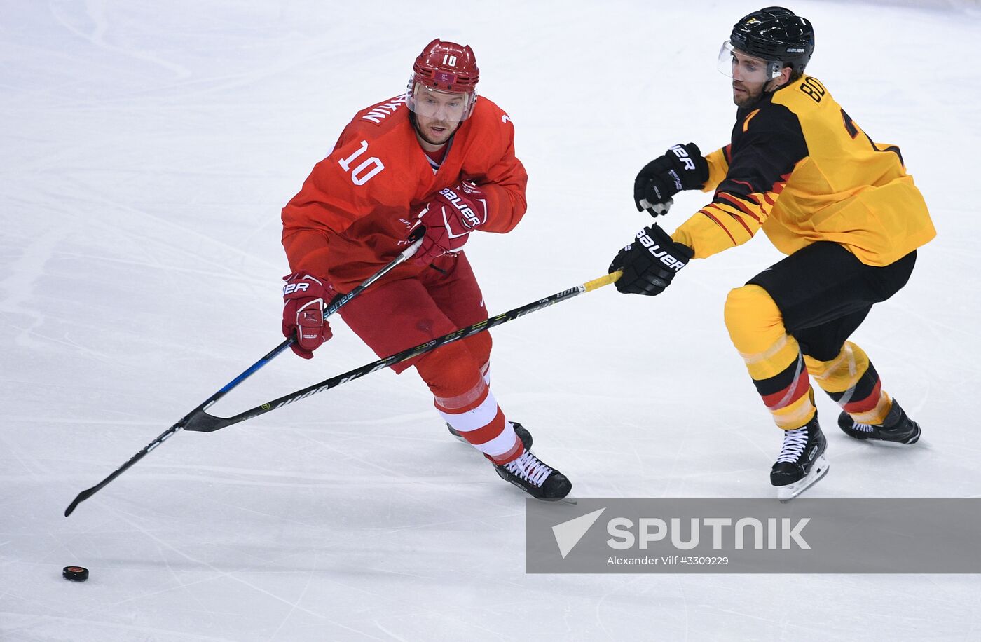 2018 Winter Olympics. Ice hockey. Men. Final