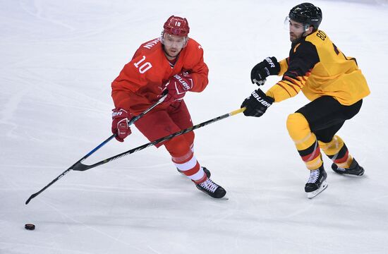 2018 Winter Olympics. Ice hockey. Men. Final