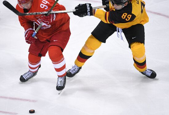 2018 Winter Olympics. Ice hockey. Men. Final