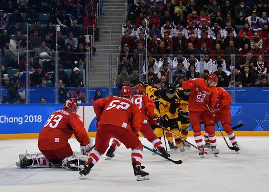 2018 Winter Olympics. Ice hockey. Men. Final