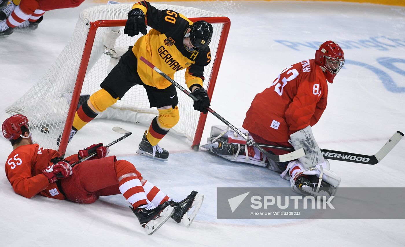2018 Winter Olympics. Ice hockey. Men. Final