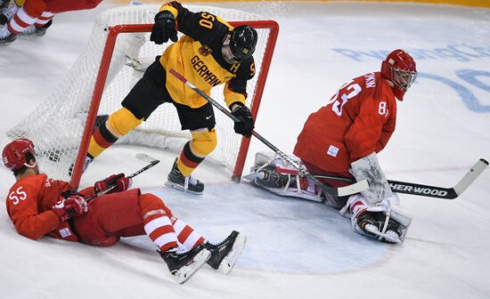 2018 Winter Olympics. Ice hockey. Men. Final