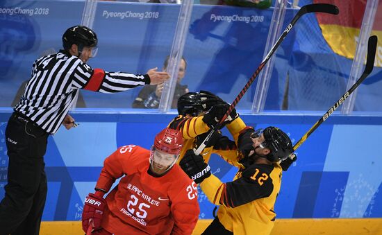 2018 Winter Olympics. Ice hockey. Men. Final