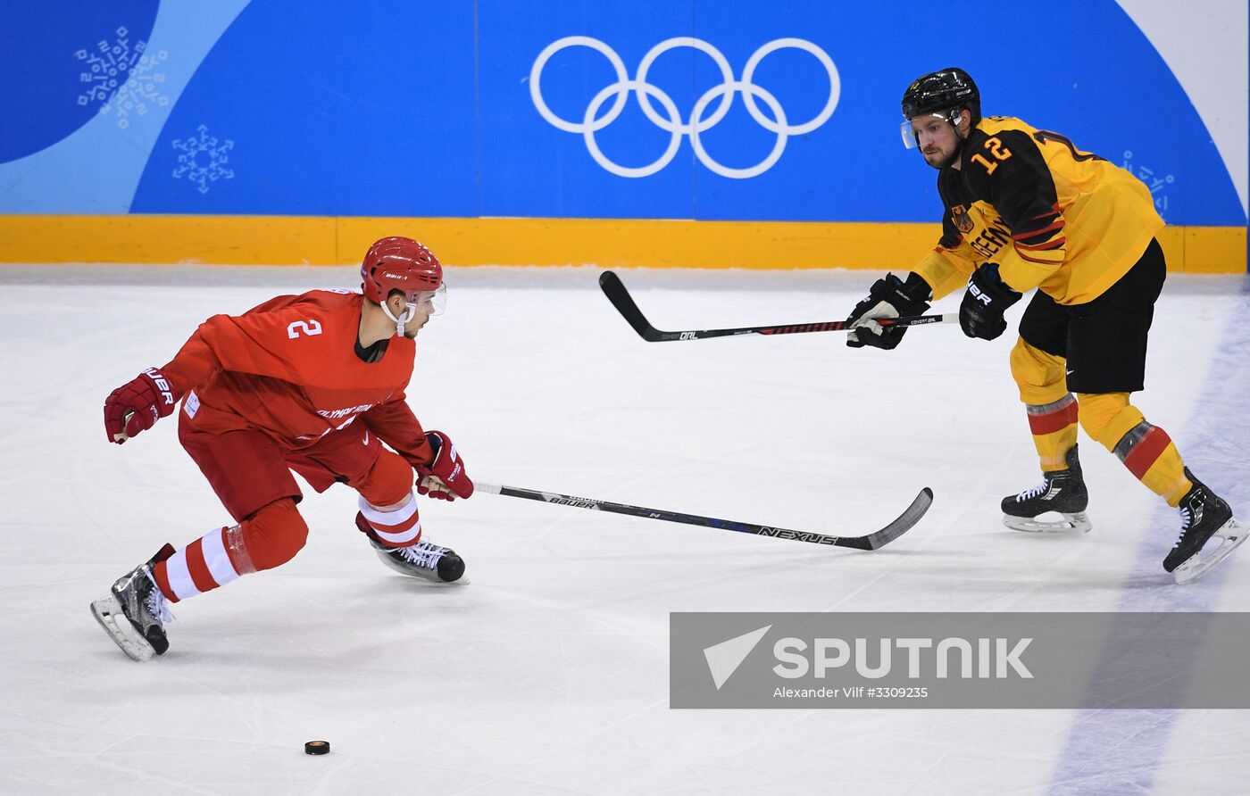 2018 Winter Olympics. Ice hockey. Men. Final