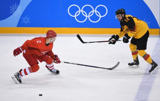 2018 Winter Olympics. Ice hockey. Men. Final