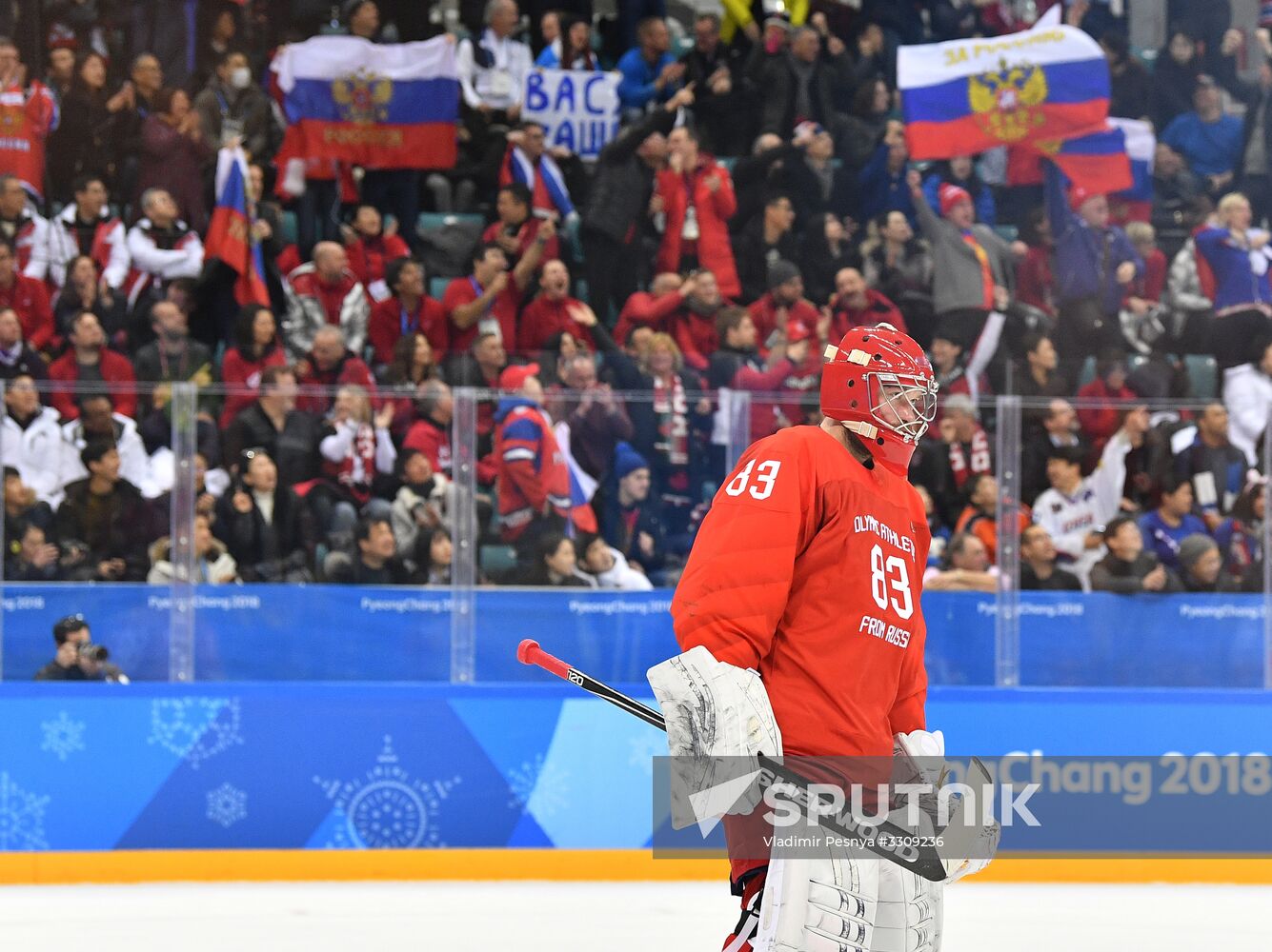 2018 Winter Olympics. Ice hockey. Men. Final