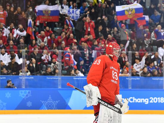 2018 Winter Olympics. Ice hockey. Men. Final