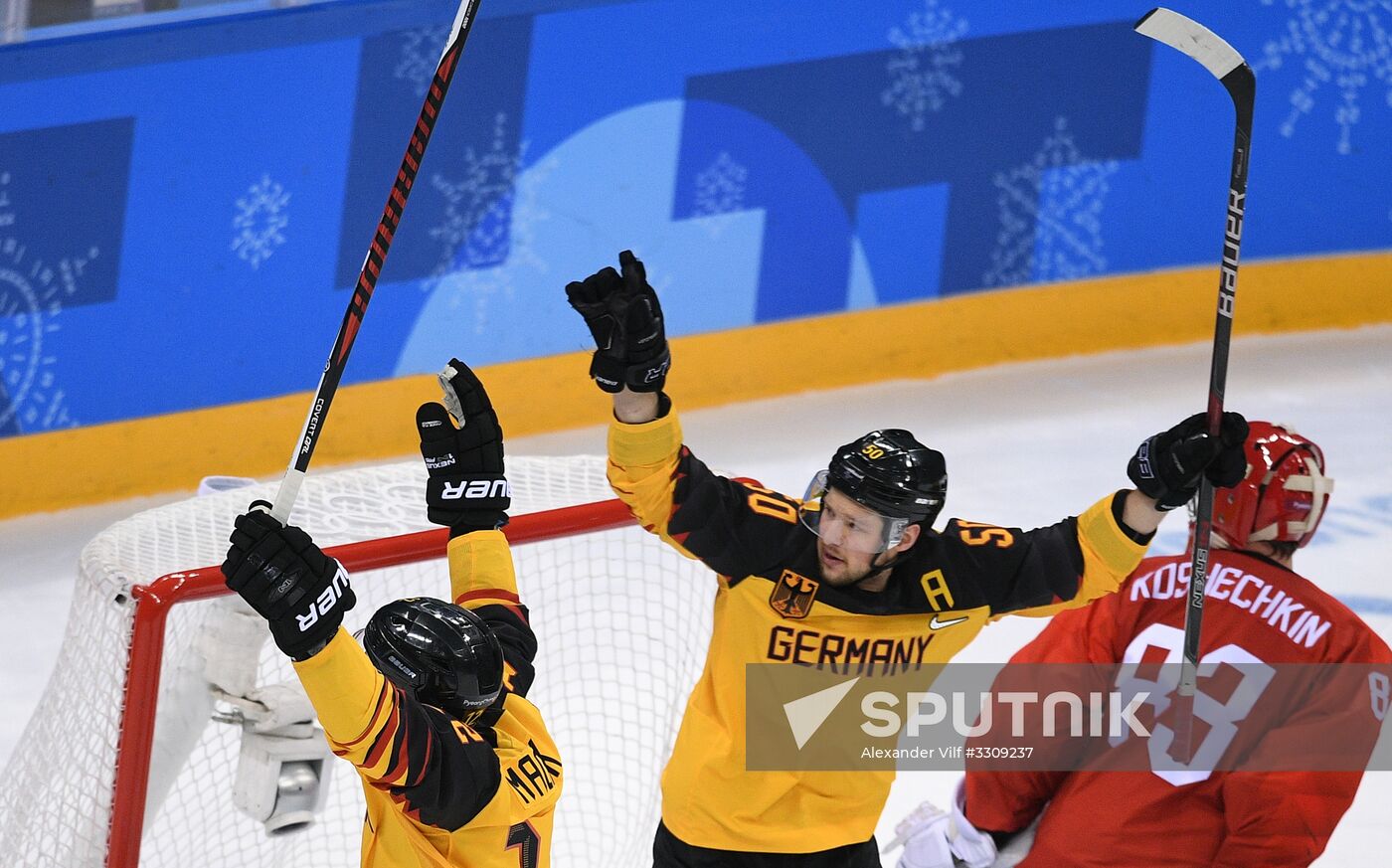 2018 Winter Olympics. Ice hockey. Men. Final