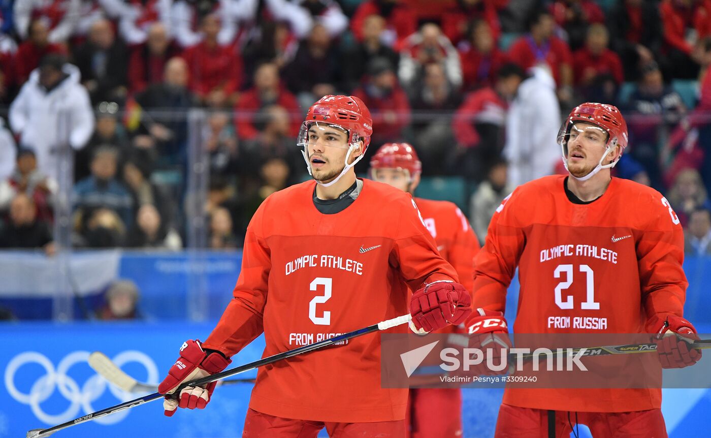 2018 Winter Olympics. Ice hockey. Men. Final