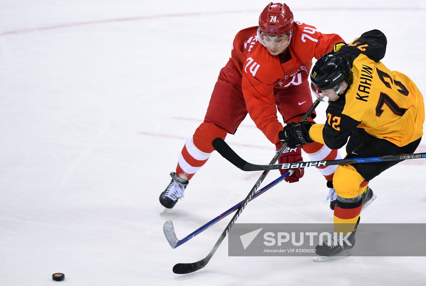 2018 Winter Olympics. Ice hockey. Men. Final