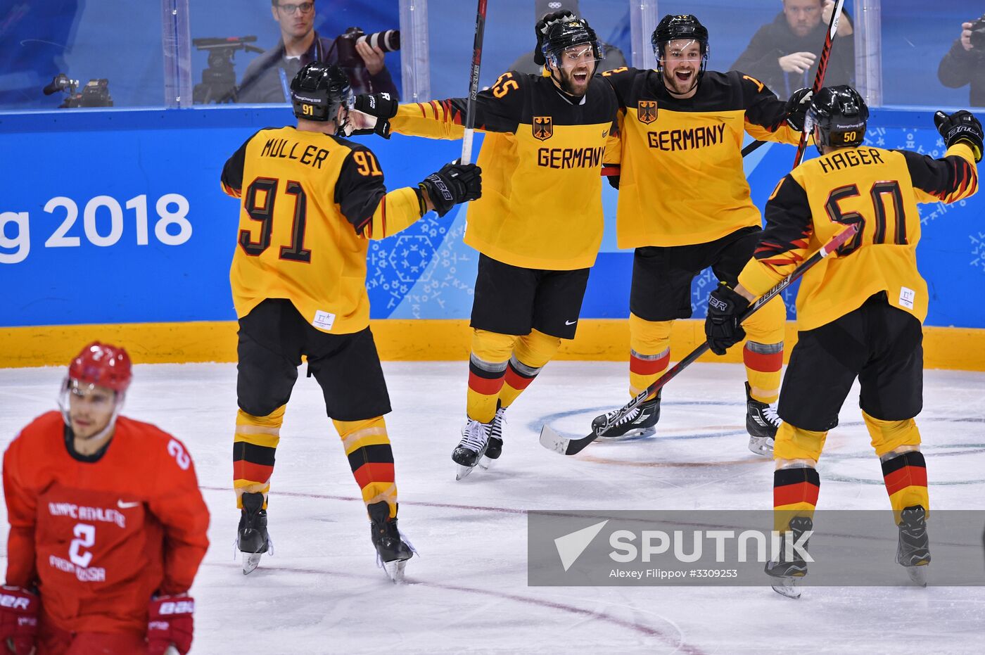2018 Winter Olympics. Ice hockey. Men. Final