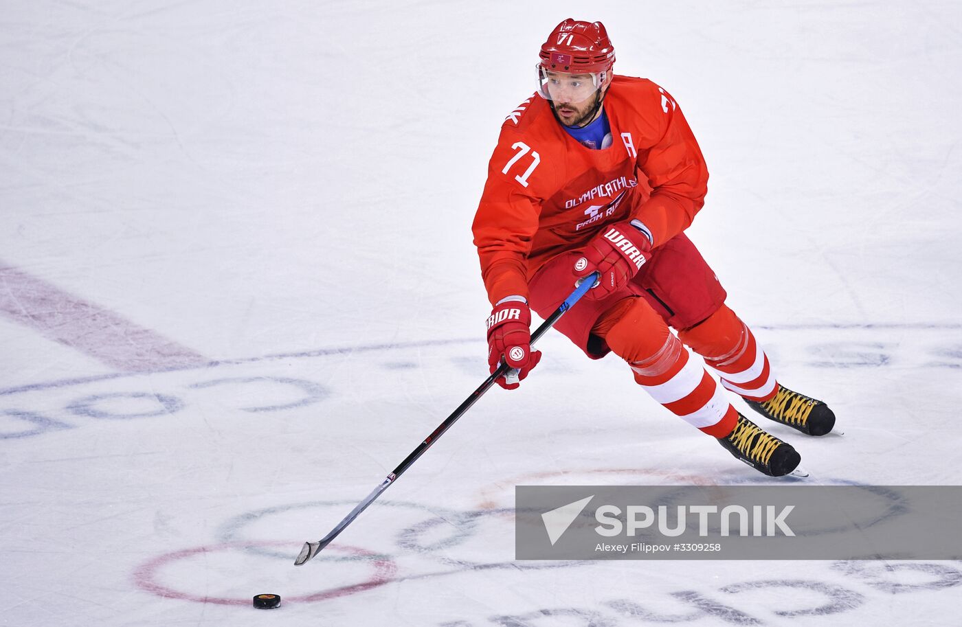 2018 Winter Olympics. Ice hockey. Men. Final