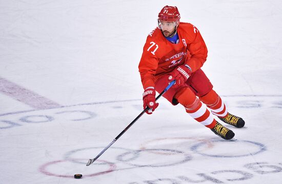 2018 Winter Olympics. Ice hockey. Men. Final