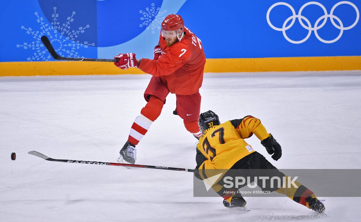 2018 Winter Olympics. Ice hockey. Men. Final