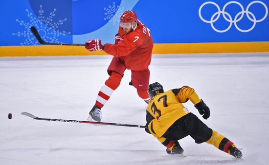 2018 Winter Olympics. Ice hockey. Men. Final