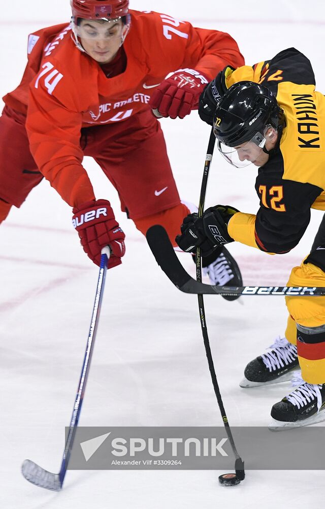 2018 Winter Olympics. Ice hockey. Men. Final