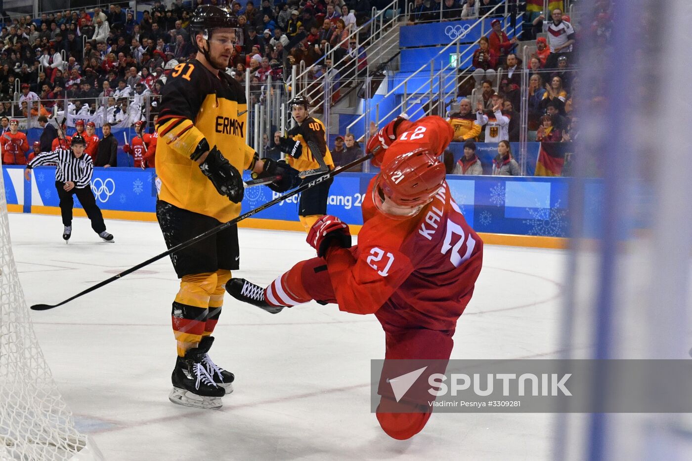2018 Winter Olympics. Ice hockey. Men. Final