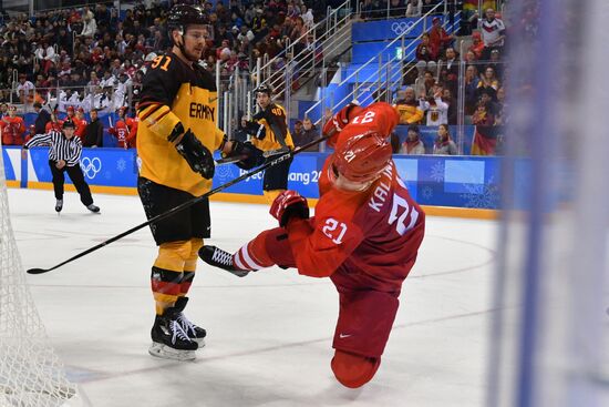 2018 Winter Olympics. Ice hockey. Men. Final