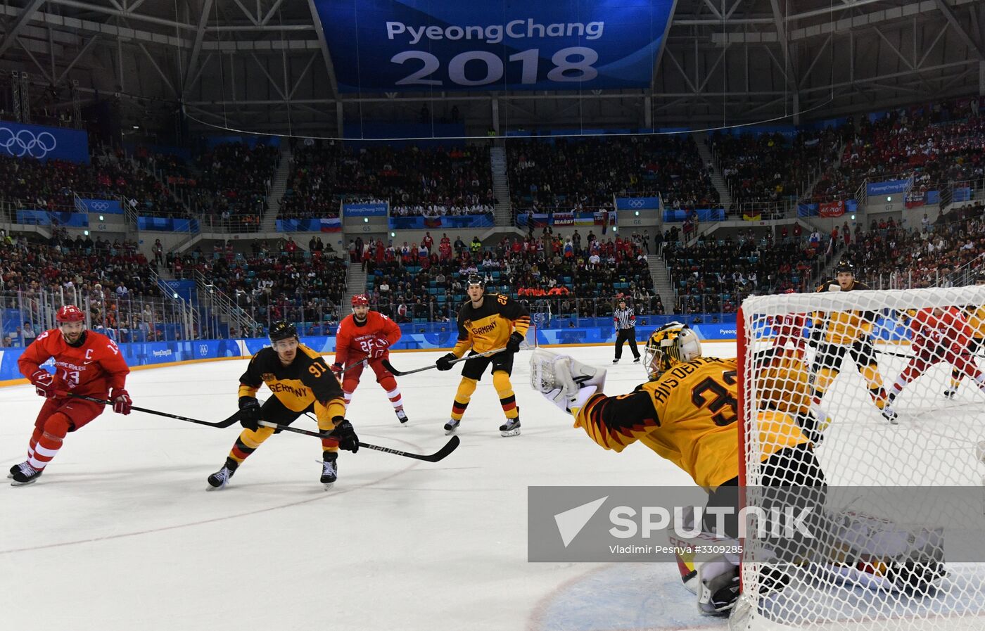 2018 Winter Olympics. Ice hockey. Men. Final