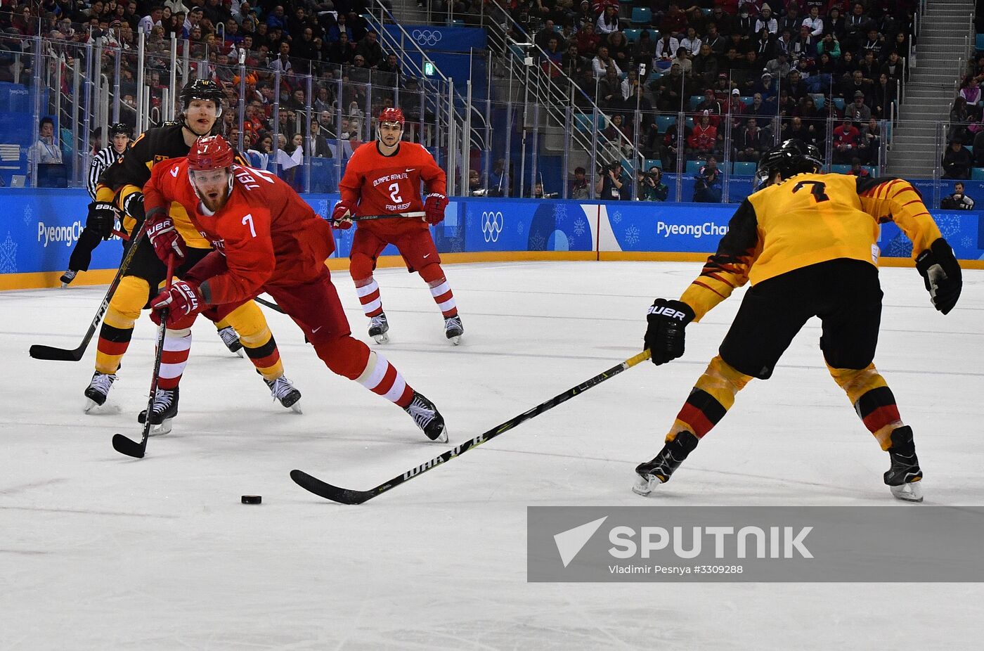 2018 Winter Olympics. Ice hockey. Men. Final
