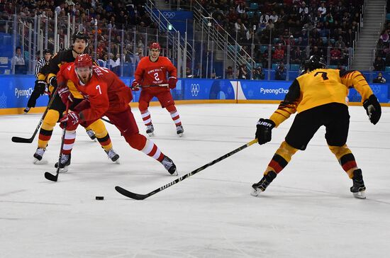 2018 Winter Olympics. Ice hockey. Men. Final