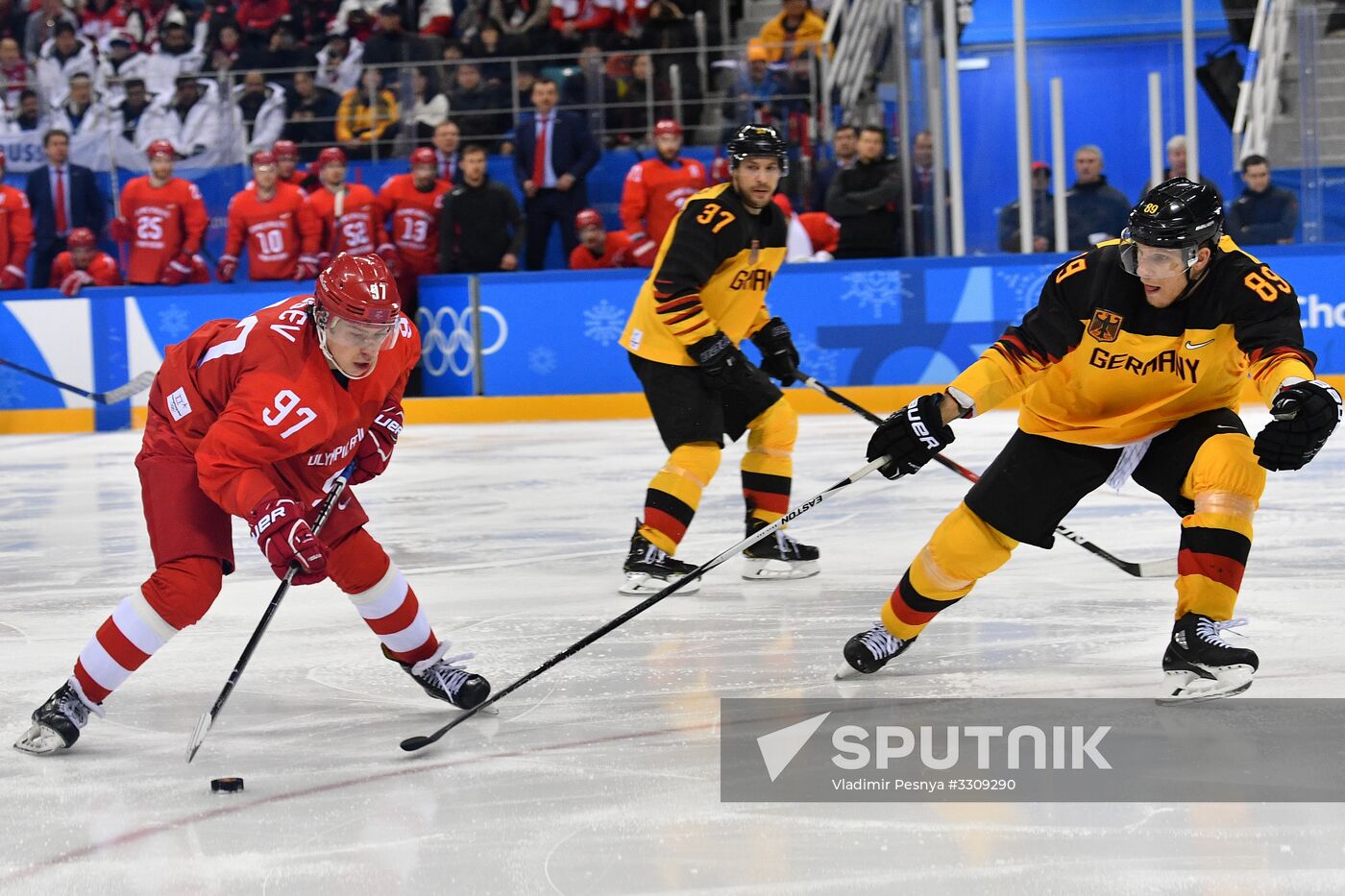 2018 Winter Olympics. Ice hockey. Men. Final.