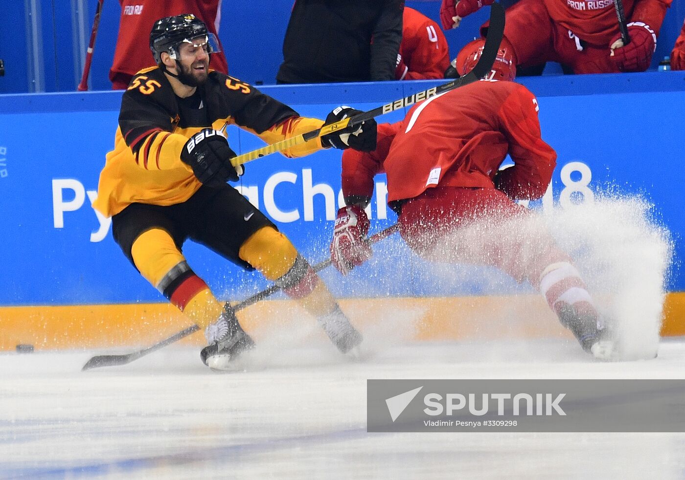 2018 Winter Olympics. Ice hockey. Men. Final