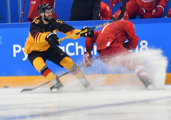 2018 Winter Olympics. Ice hockey. Men. Final