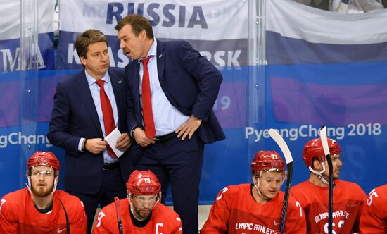 2018 Winter Olympics. Ice hockey. Men. Final