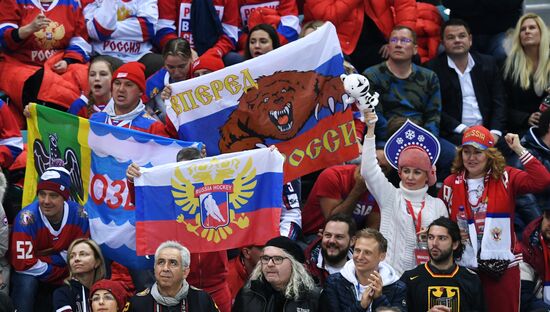 2018 Winter Olympics. Ice hockey. Men. Final