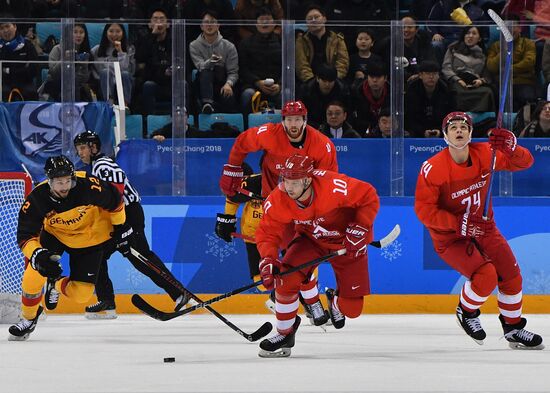 2018 Winter Olympics. Ice hockey. Men. Final