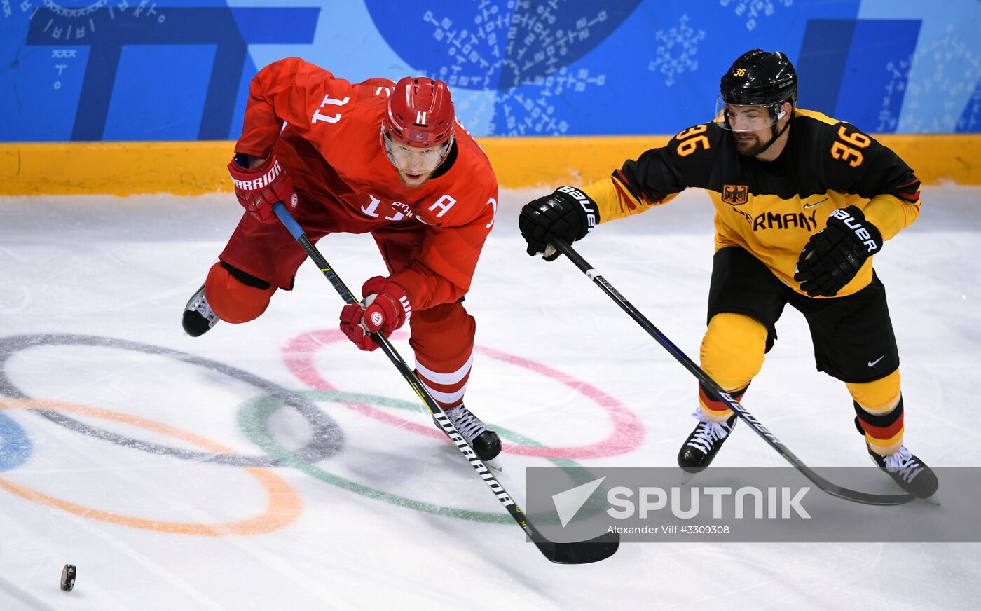 2018 Winter Olympics. Ice hockey. Men. Final