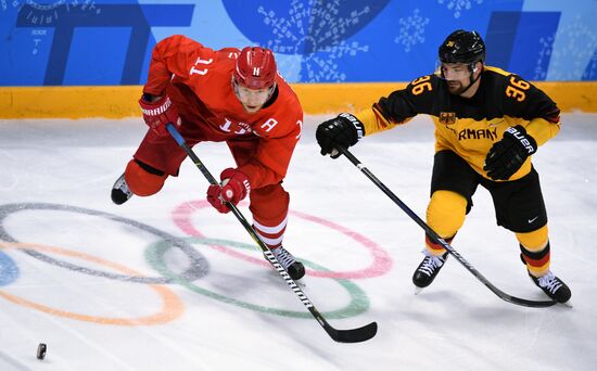 2018 Winter Olympics. Ice hockey. Men. Final