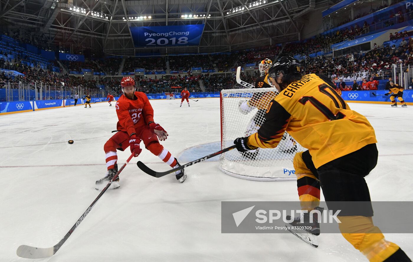 2018 Winter Olympics. Ice hockey. Men. Final