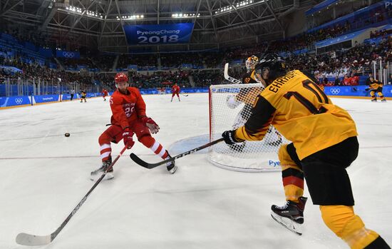 2018 Winter Olympics. Ice hockey. Men. Final