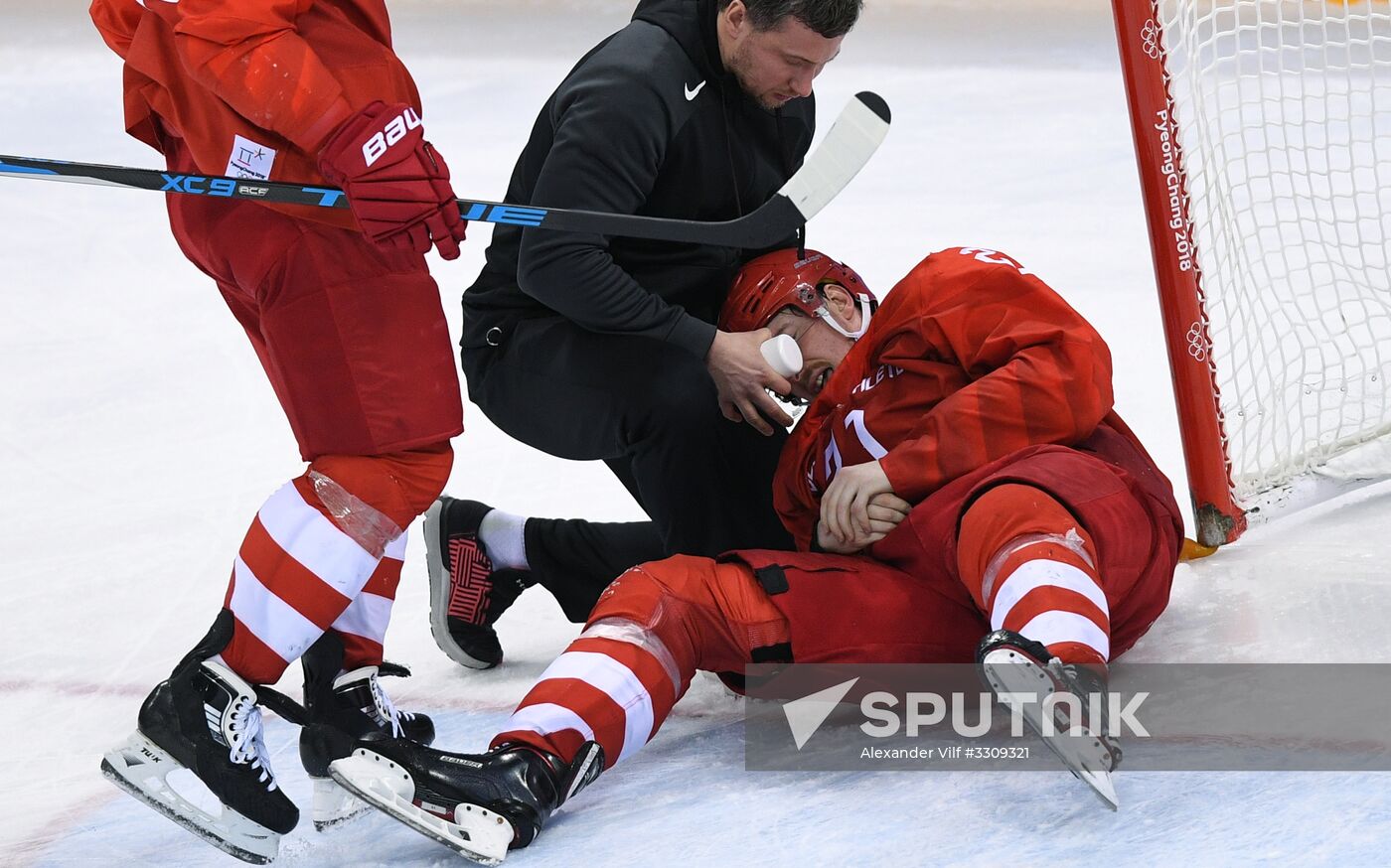 2018 Winter Olympics. Ice hockey. Men. Final