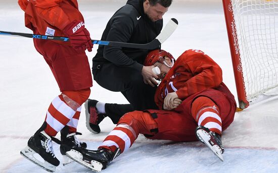2018 Winter Olympics. Ice hockey. Men. Final