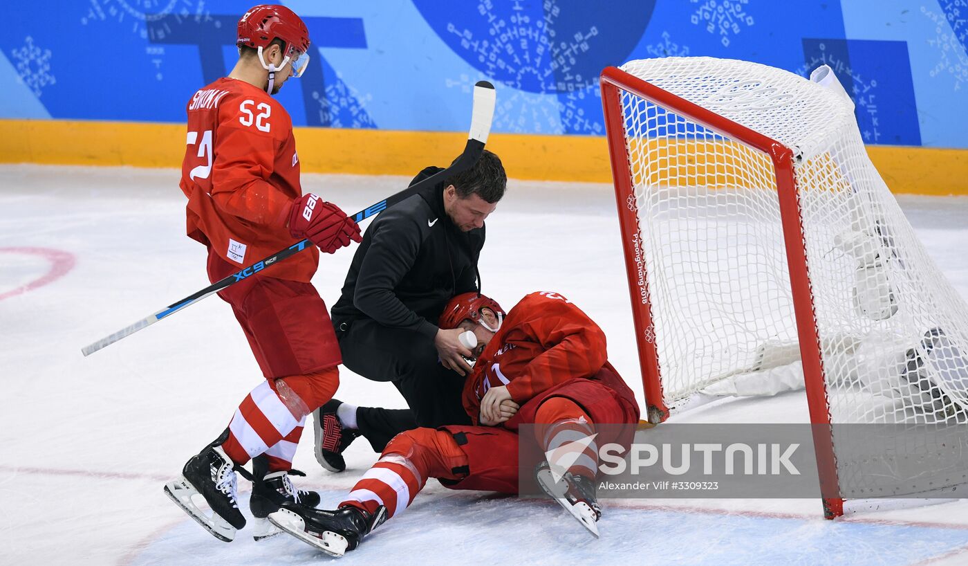 2018 Winter Olympics. Ice hockey. Men. Final