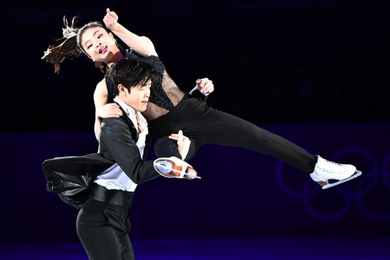 2018 Winter Olympics. Figure skating. Exhibition gala