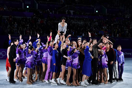 2018 Winter Olympics. Figure skating. Exhibition gala