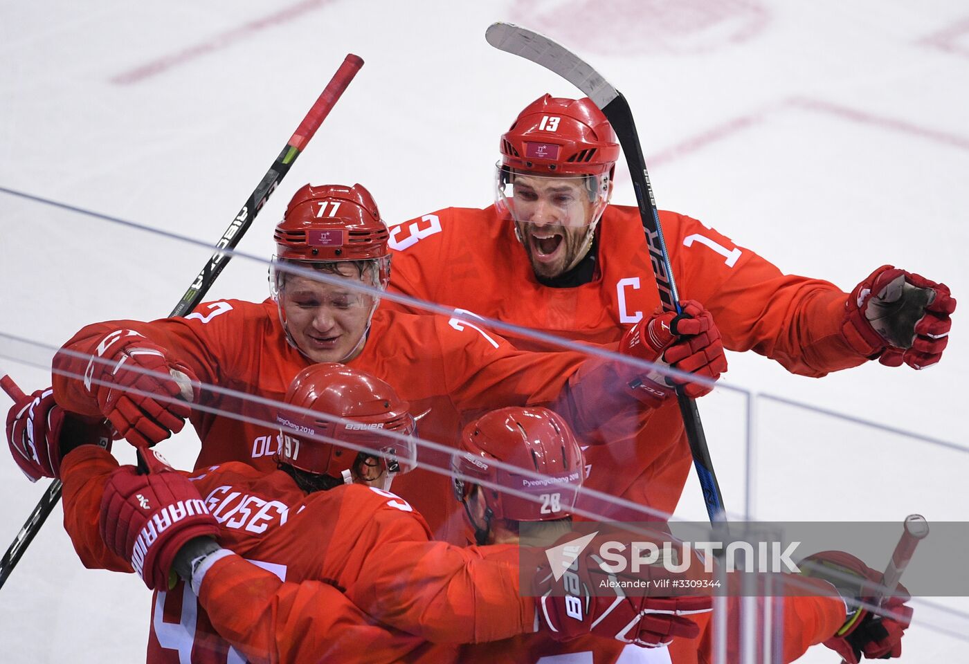 2018 Winter Olympics. Ice hockey. Men. Final
